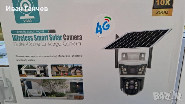  соларна безжична въртяща камера 4G 12MP работи с СИМ SIM карта мобилни данни от тел. оператор, снимка 3 - Камери - 52774816