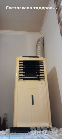 Мобилен климатик за охлаждане 