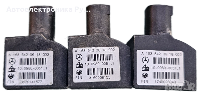 Сензор ESP за Mercedes-Benz C-Class Coupe (CL203) (03.2001 - 06.2007),  A1635420618Q02