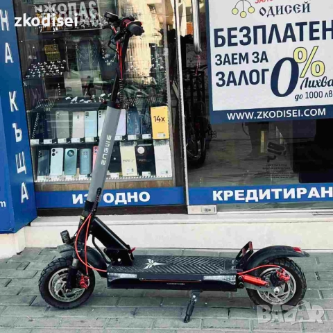 Електрическа тротинетка ENGWE Y600