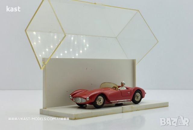 KAST-Models Умален модел на Maserati Sport 2000 Dinky Toys FRANCE, снимка 1 - Колекции - 46242298