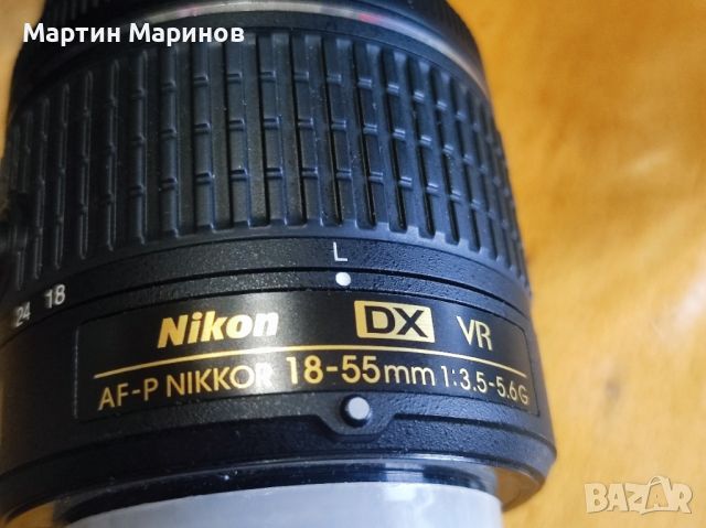 Продавам фотоапарат NikonD3500, снимка 5 - Фотоапарати - 45525673