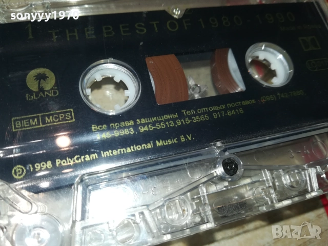 THE BEST OF 1980-1990 MADE IN RUSSIA-ORIGINAL TAPE 0309251134, снимка 2 - Аудио касети - 51589335