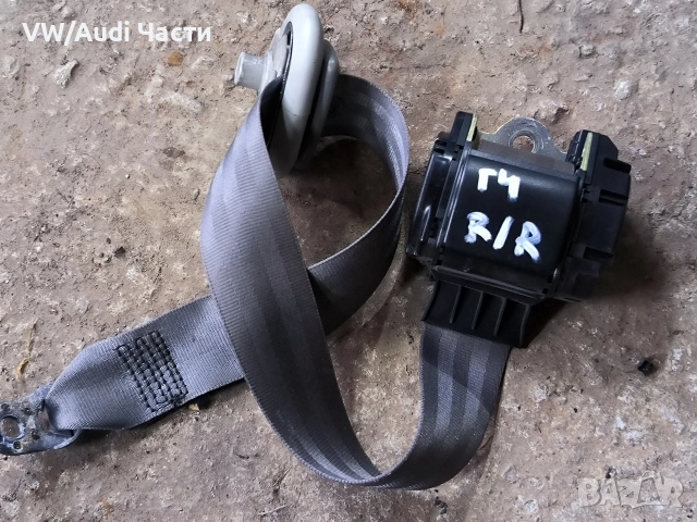 Заден десен предпазен колан за Голф 4 Бора Пасат Шкода Сеат VW Golf 4 Bora Passat Skoda 1J6857806C