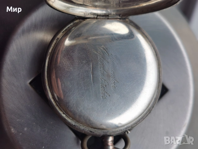 Антика от 1883 година, работещ, снимка 2 - Антикварни и старинни предмети - 54277416