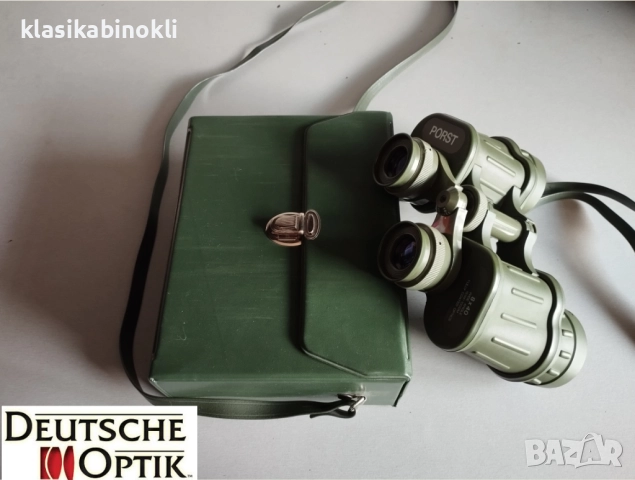 ТОП МОРСКИ- ЛОВЕН Немски  Бинокъл PORST 8х40
