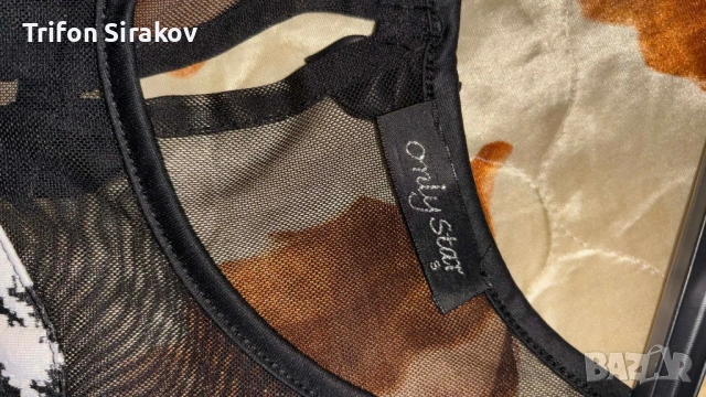 Дамска рокля , снимка 3 - Рокли - 53848435