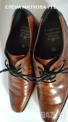 Bugatti мъжки обувки естествена кожа н.44, снимка 10 - Спортно елегантни обувки - 51749007