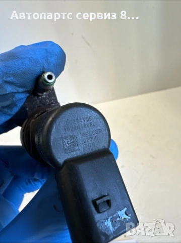 Дюза 9802448680 за Ситроен ДС4 Citroen ds4 type 9h05 1.6 Hdi 82hp 2011, снимка 2 - Части - 53093597