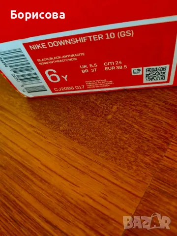 Маратонки Nike Downshifter 10, номер 38.5, снимка 12 - Маратонки - 50223896