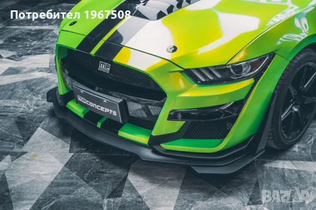 Тунинг преден капак GT500 версия 2015- 2016 2017, снимка 4 - Части - 47398092