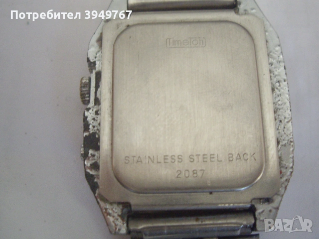 Стар кварцов ръчен часовник., снимка 3 - Мъжки - 53071847