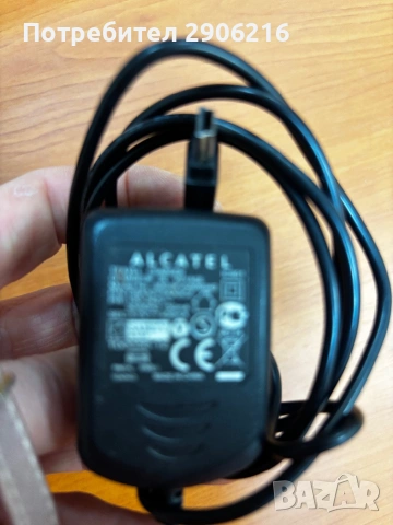 Работещи зарядни – Samsung, Alcatel, Siemens – комплект или по отделно, снимка 5 - Оригинални зарядни - 53871766