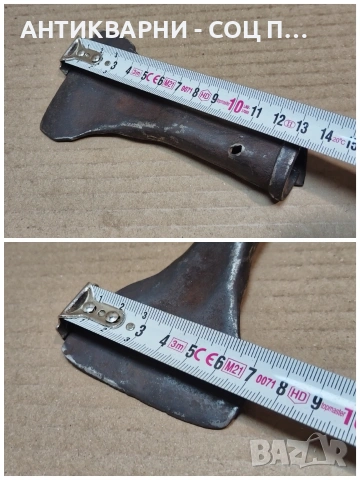 Стара Кована Огрибка. / НОМЕР 1741., снимка 6 - Антикварни и старинни предмети - 53967488