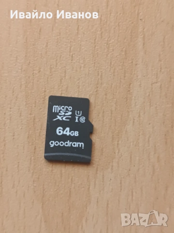 навигация за камион(автомобил)+видеорегистратор, снимка 8 - Garmin - 53664133