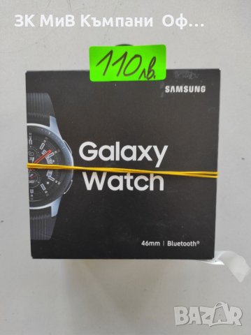 SMART часовник Samsung Galaxy 46mm, снимка 1 - Смарт часовници - 46470380