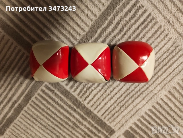 3броя топчета за жонглиране , снимка 6 - Други - 53541457