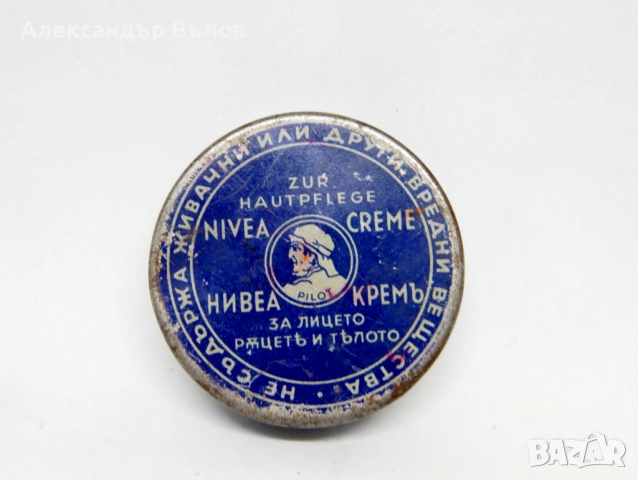 Антикварна Кутийка Крем НИВЕА Празна., снимка 2 - Антикварни и старинни предмети - 52704548
