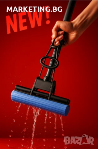 Моп за почистване, Muhler