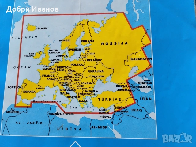 много ценна и пълна подробна авто карта на цяла Европа , снимка 4 - Аксесоари и консумативи - 53848425