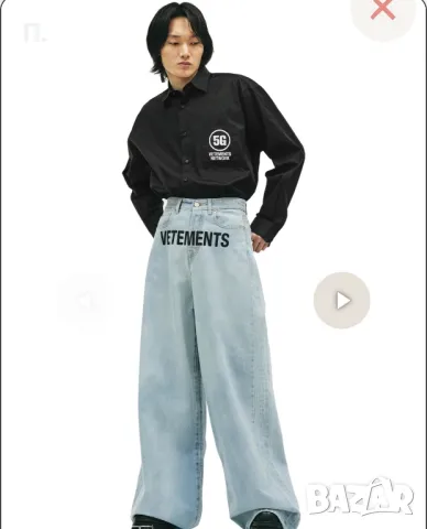 Vetements , снимка 2 - Тениски - 47686911