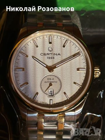 CERTINA DS-4 Automatic 25J, снимка 8 - Мъжки - 45602863