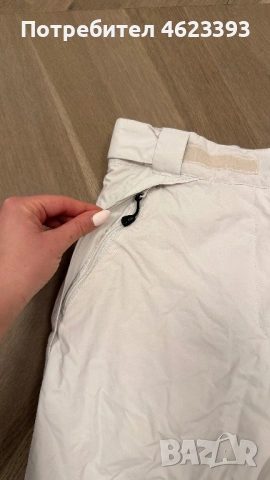 Дамски ски панталон, снимка 4 - Зимни спортове - 53299843