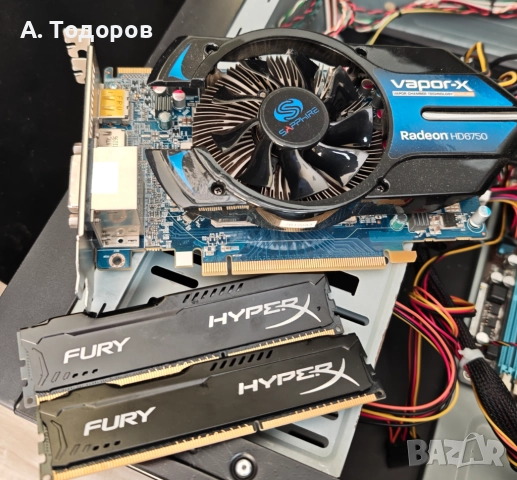 Компютри втора ръка разпродажба, снимка 6 - Геймърски - 52946839