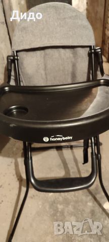 Столче за хранене Honey Baby, Сгъваемо, снимка 2 - Столчета за хранене - 45510365