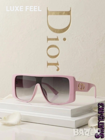Dior ⚜️ Слънчеви Очила , снимка 11 - Слънчеви и диоптрични очила - 53863751