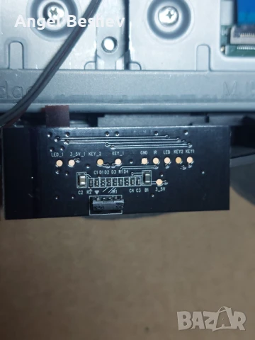 Телевизор LG 42LA691S - НА ЧАСТИ, снимка 10 - Телевизори - 51274125