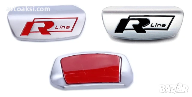 Емблема RLine за волан алуминиева два цвята