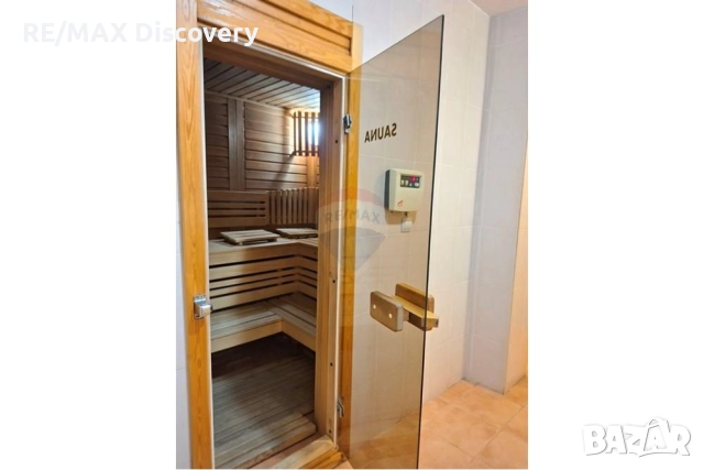 Релакс Център в Комплекс ”ЗАМЪКА” Пампорово, снимка 9 - Офиси - 51493304