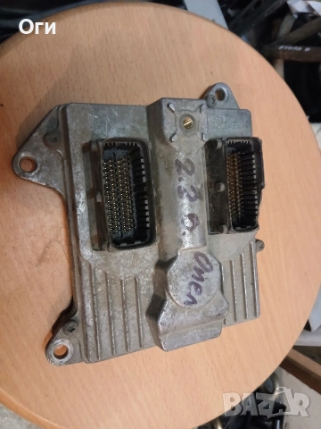 Компютър за Опел Вектра С и Сигнум 2.2 бензин 55 558 714 / 5WK9 1113