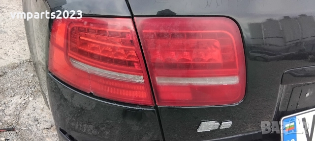 Стопове Audi A8 D3 Ауди, снимка 5 - Части - 52717154