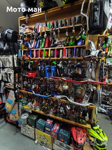 motoman-Магазин за мото аксесоари,части,екипировка нова и втора употреба. (мъжка,дамска,детска) , снимка 7 - Аксесоари за велосипеди - 53585668
