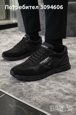 Мъжки маратонки , снимка 4 - Маратонки - 53310054