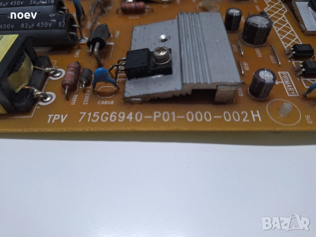 Power Board 715G6940-P01-000-002H от Philips 40PFS6909/12, снимка 4 - Части и Платки - 54008788