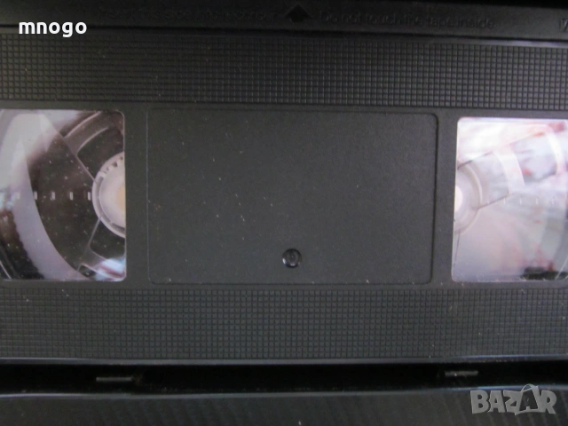 Мъжеядки стар порно филм VHS Секс еротика 18+ бг превод аудио български, снимка 3 - Други жанрове - 53860788