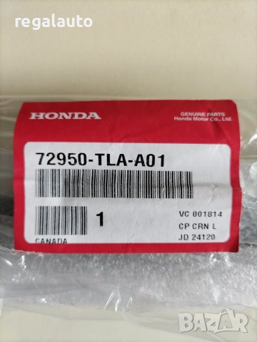  72910TLAA01,72950TLAA01,водобранни лайсни хром задна лява и дясна врата HONDA CRV 2016-2021, снимка 4 - Части - 51244858