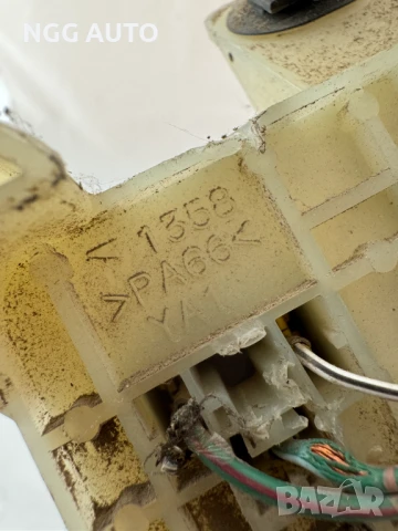 Toyota бушонна кутия / relay box с релета Flasher 81980-10700, Relays 85910-30060 / 85910-30070, снимка 6 - Части - 51398375