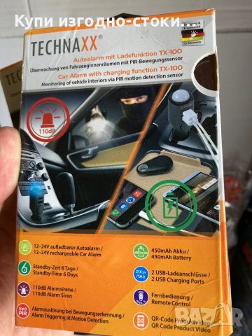 Technaxx TX-100 Автоаларма с дистанционно управление,, снимка 2 - Друга електроника - 45358946