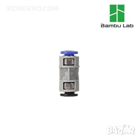 Bambu Lab PTFE Конектор - P1 / X1 Series