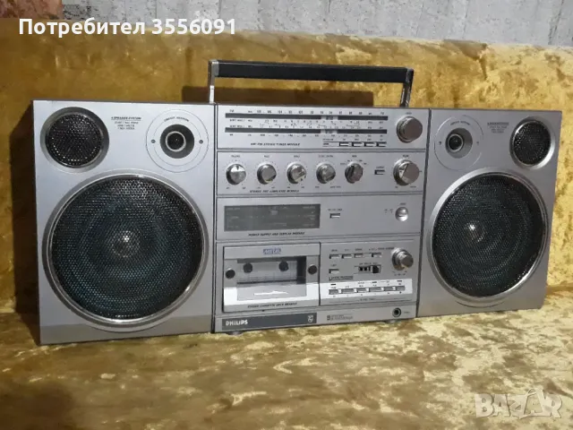    PHILIPS  D8623 -  ЗАЯВЕН !, снимка 1 - Радиокасетофони, транзистори - 48172863