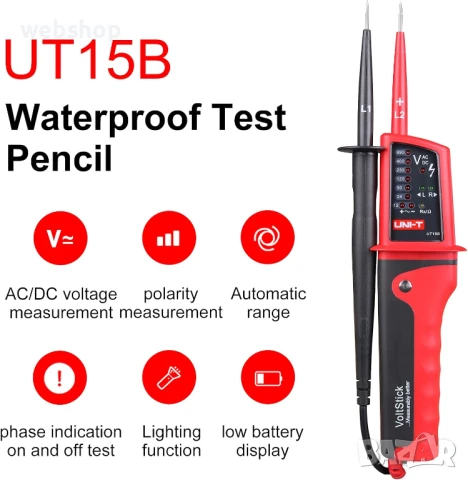 Тестер за установяване на напрежение Uni-T AC/DC, 12-690 V, UT15B, снимка 3 - Други инструменти - 50543249