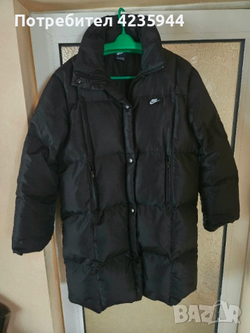Nike пухено яке 