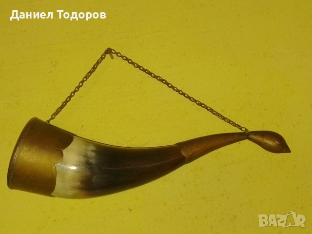 Стар Рог с Бронзов Обков, Чаша от рог, снимка 2 - Антикварни и старинни предмети - 53747499
