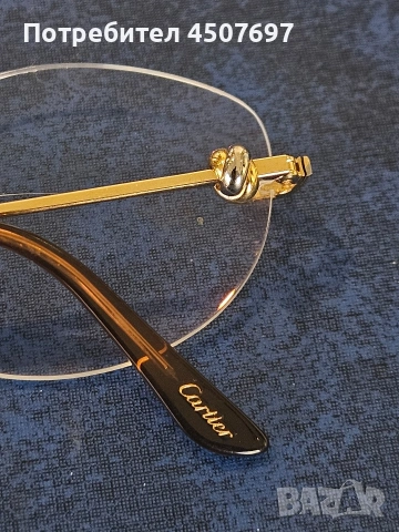очила Cartier СТО3760 - 18к позлата., снимка 9 - Слънчеви и диоптрични очила - 53679160