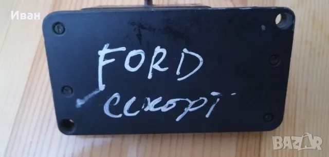Продавам следните части за Форд Ескорт - 1992 година, 1,4 бензин., снимка 2 - Аксесоари и консумативи - 18466162