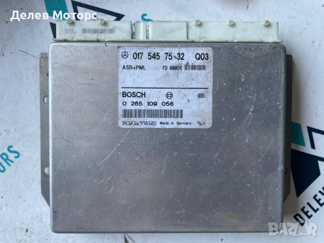 Компютър 0175457532 от Mercedes E 300 TDI